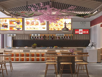 Japanese Theme Restaurant Catering Shop Restaurant 3d model