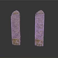 Ancient Stone Sculptures With Carved Inscriptions Two Standing Monuments