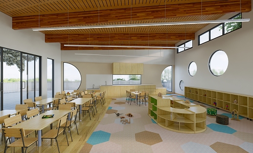 Modern Kindergarten 3d model