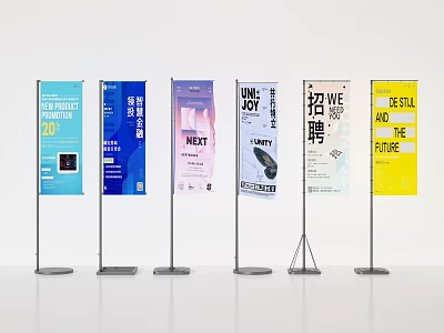 Different Advertising Display Stands With Various Promotional Posters And Content 3d model