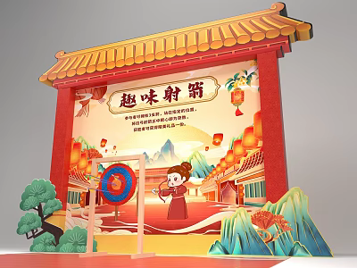 Interactive Zone For Fun Archery With Traditional Chinese Decorations Mountains And Pine Trees 3d model
