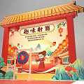 Interactive Zone For Fun Archery With Traditional Chinese Decorations Mountains And Pine Trees 3d model