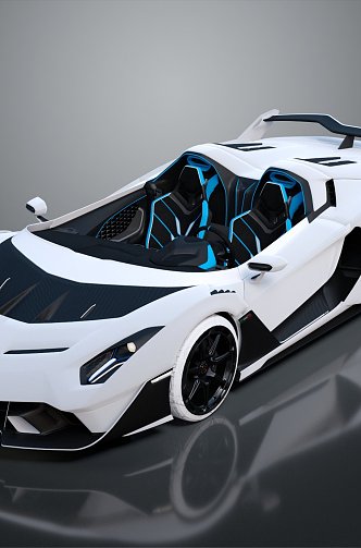 Modern sports car Lamborghini high-end sports car game sports car 3d model