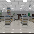 Pharmacy Store Interior With Checkout Counter Shelves And Health Product Price Signs