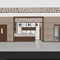 Modern Indoor Corridor With Chinese Lattice Ceiling Wooden Walls And Decorative Painting