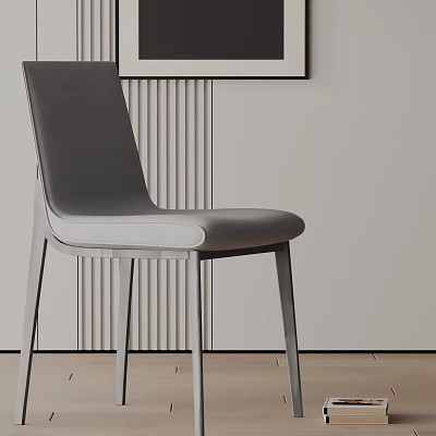 Modern Gray Leather Dining Chair With Sleek Design And Metal Legs 3d model
