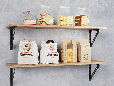 Assorted Food Items Displayed On Wooden Shelves 3d model