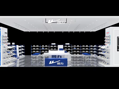 Huili store 3d model