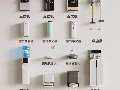 Essential Daily Use Household Appliances Including Water Dispensers Air Purifiers Robotic Vacuums And Refrigerators 3d model
