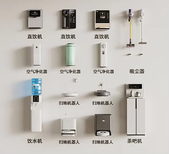 Sweeping robot air purifier vacuum cleaner tea bar machine water dispenser air conditioner 3d model