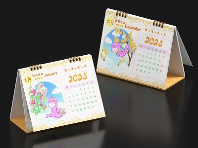 Year of the Snake Calendar Year of the Snake Calendar 2025 Year of the Snake Decoration Year of the Snake Beauty Chen Spring Festival Beauty Chen 3d model