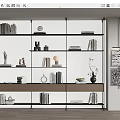 Modern Open Shelving Unit Displaying Books Decorative Items Clock Sculpture And Vase