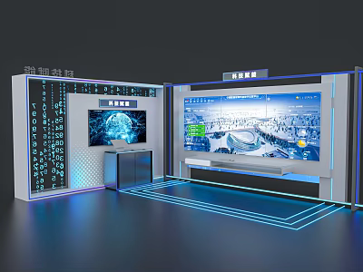 Modern Smart Technology Exhibition Island Featuring Digital Screens Data Display And Interactive Panels 3d model