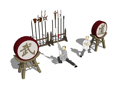 Traditional Chinese Martial Arts Weapons On Rack With Wu And Dao Character Drums 3d model