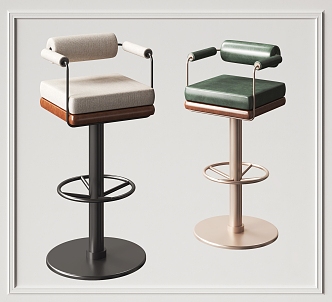 Modern Bar Chair 3d model