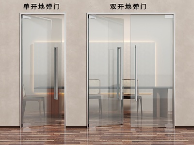 Glass door combination glass double door glass single door glass door entrance door glass door office glass door model