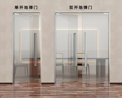 Modern Double Swing Glass Doors With Metal Frames For Contemporary Interior Design 3d model