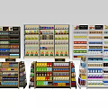 Supermarket Department Store Shelves Display Various Daily Necessities And Food Products
