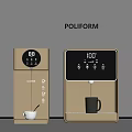 Poliform Water Dispensers With Digital Displays Cups And Golden Body Design