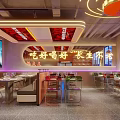 Modern Stylish Restaurant Interior With Neon Lights Red Walls Dining Tables And Display Shelves