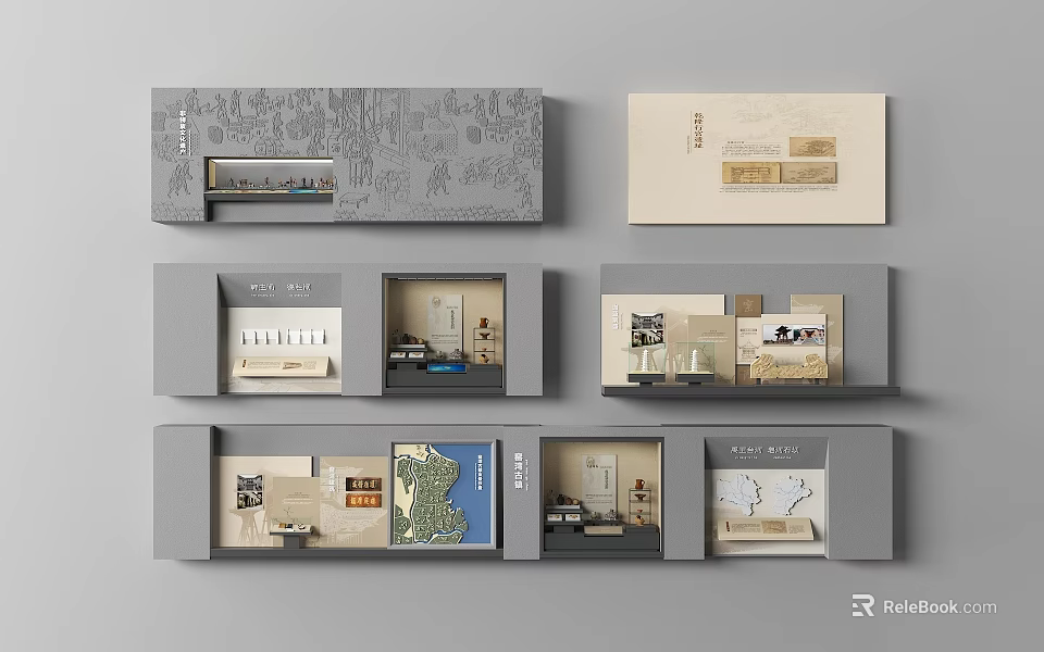 Wall Display With Various Decorative Units And Artworks 3d model