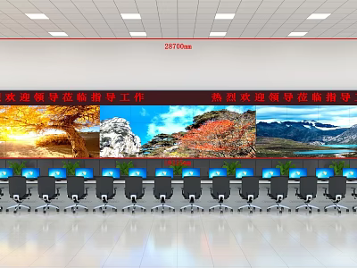 Professional Monitoring Room Interior With Multiple Surveillance Screens And Black Chairs 3d model