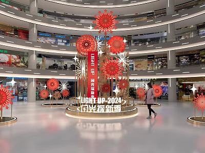 Shopping Mall Interior With Large Red Flower Decorations Multi Level Design And Shiny Floor 3d model