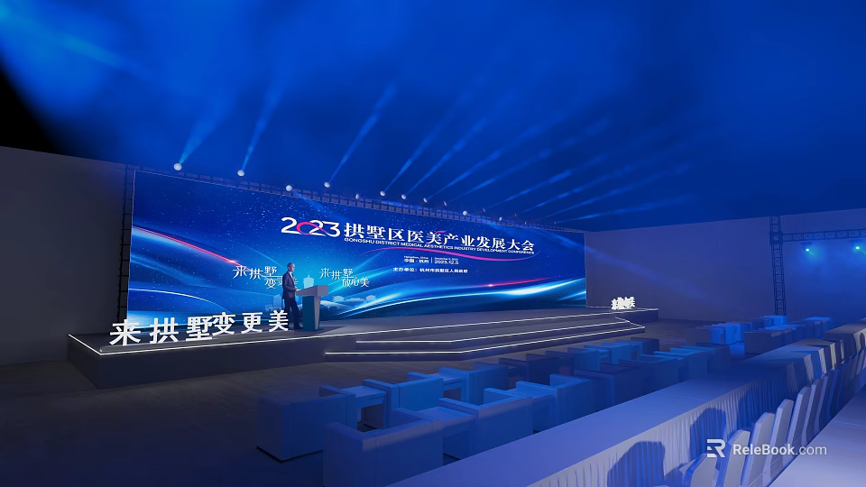 Bright Banquet Hall With Blue Backdrop Screen Podium Audience Seats And Lighting Effects For Conference 3d model 