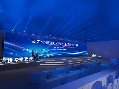 Bright Banquet Hall With Blue Backdrop Screen Podium Audience Seats And Lighting Effects For Conference 3d model