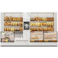 Modern Bakery Display Shelves with Metal Frames Glass Cases Marble Countertop Holding Assorted Breads Pastries