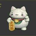 White Lucky Cat Figurine With Green Eyes Red Collar Golden Bell And Fortune Sign