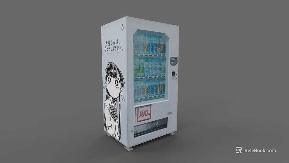 Convenience Store Vending Machine Display With Cartoon Girl Art And Assorted Cold Drinks 3d model 