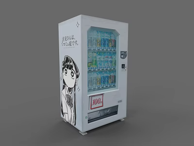 Convenience Store Vending Machine Display With Cartoon Girl Art And Assorted Cold Drinks 3d model