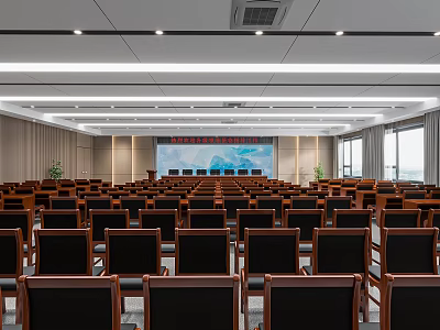 Spacious Conference Room With Rows Of Black Chairs Large Screen Ceiling Lights And Windows 3d model