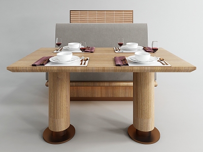 Modern Card Seat Dining Table model