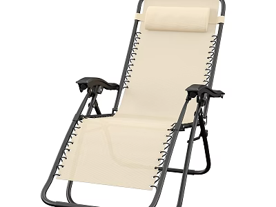 Comfortable Folding Lounge Chair With Metal Frame Canvas Seat And Armrests 3d model