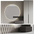 Modern Wavy Textured Background Wall Design With Circular Lighting Decor 3d model