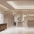Modern Reception Desk Area With Elegant Lighting Potted Plants And Marble Floor Design