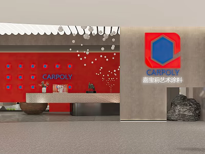 CARPOLY Art Paint Exhibition Space With Red Wall Logo And Reception Area 3d model