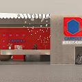 CARPOLY Art Paint Exhibition Space With Red Wall Logo And Reception Area