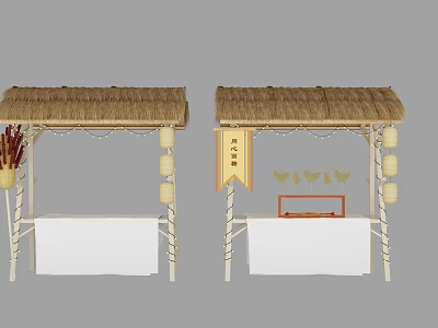 Traditional Bamboo Stalls With Thatched Roof Lanterns And Decorative Banner 3d model