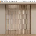 Modern partition screen partition 3d model