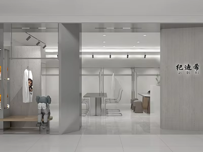 Modern Clothing Store Interior With Glass Facade Display Racks And Lighting 3d model