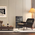 Black Leather Leisure Chair With Floor Lamp Coffee Table Decorative Painting Beige Wall Living Room