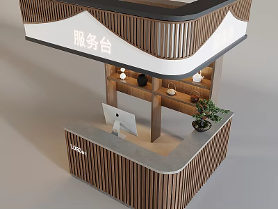 Modern Service Bar Interior Design With Wooden Curved Structure Computer And Potted Plant 3d model