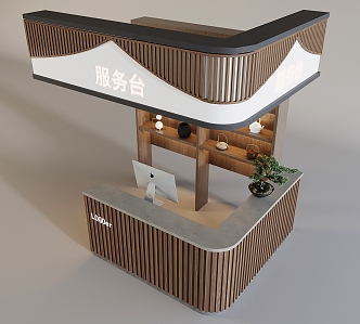 New Chinese Bar Desk Reception Desk 3d model