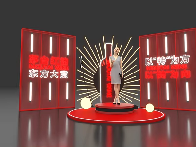 Vibrant Red Photo Check In Spot With Illuminated Signs Circular Stage And Radiant Light Effects 3d model