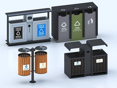 Public Facilities Classification Waste Bins For Public Areas Featuring Recycling Signs And Various Designs 3d model