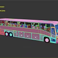 White Modern Passenger Coach Bus With Black Windows And Reflective Surface