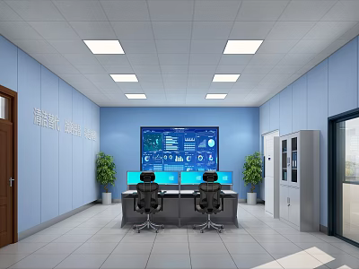 Modern Monitoring Room With Blue Walls Large Display Screen And Green Plants 3d model
